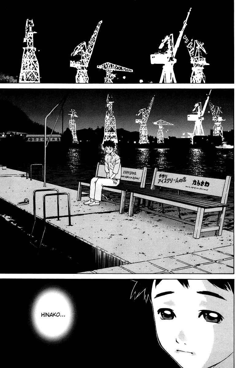 Pastel Chapter 78 - Page 38