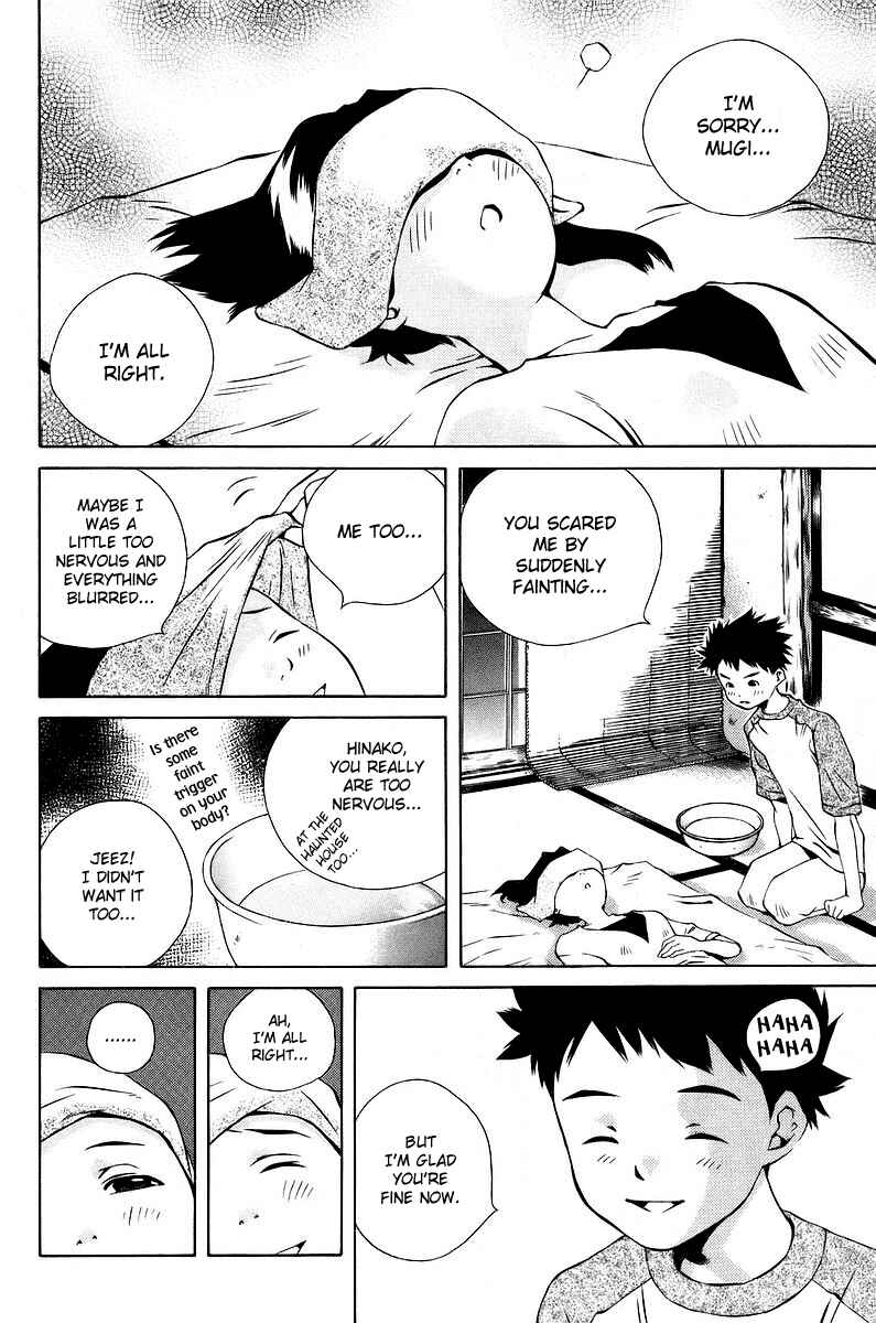 Pastel Chapter 78 - Page 5
