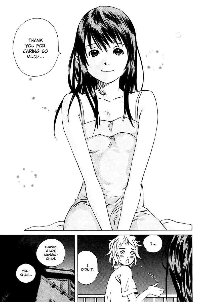 Pastel Chapter 78 - Page 8