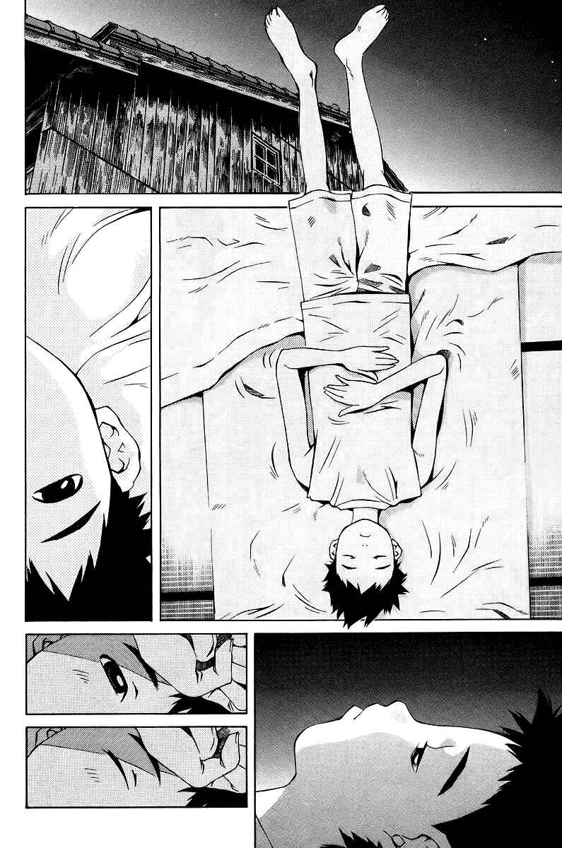 Pastel Chapter 78 - Page 9