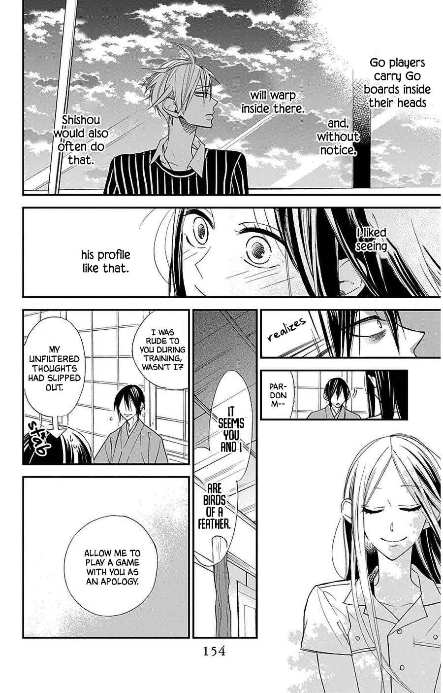 Hoshizora no Karasu Chapter 32 - Page 18
