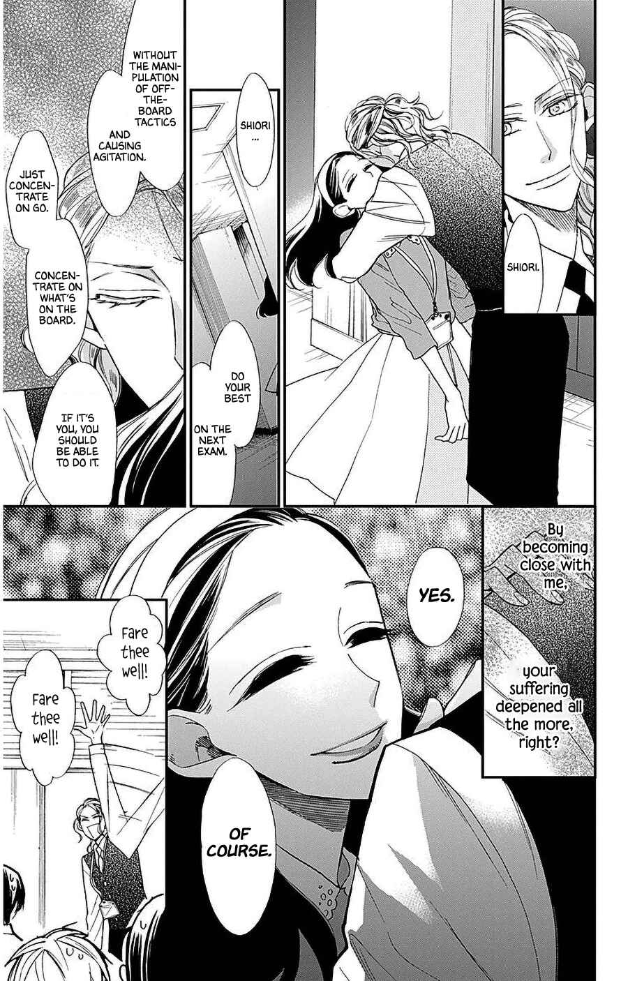 Hoshizora no Karasu Chapter 32 - Page 9