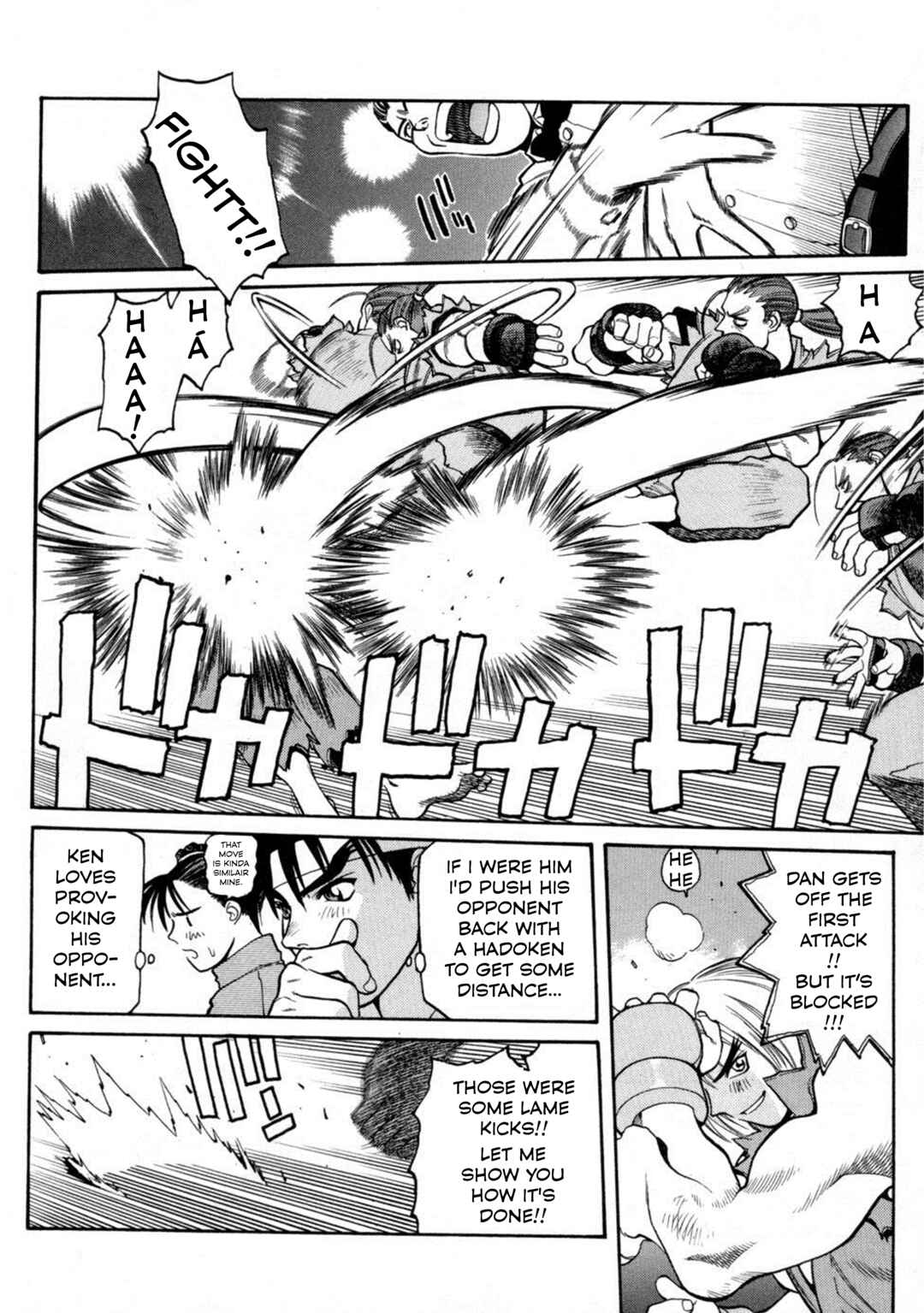 Street Fighter ALPHA Chapter 6 - Page 8