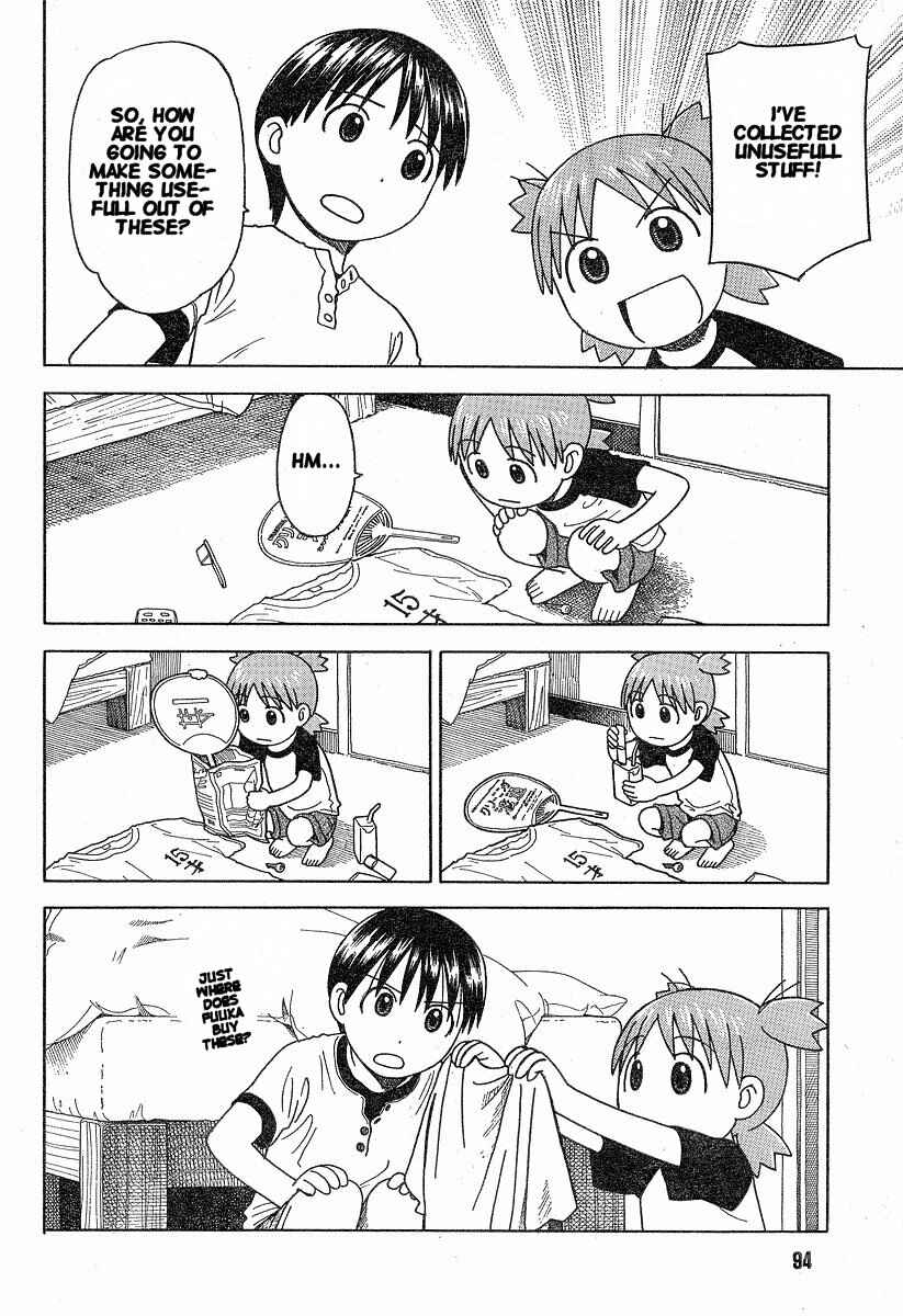 Yotsuba to! Chapter 35 - Page 16