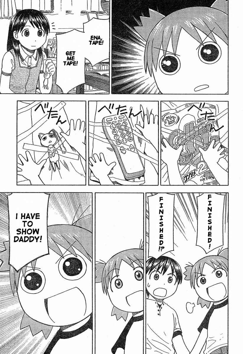 Yotsuba to! Chapter 35 - Page 17