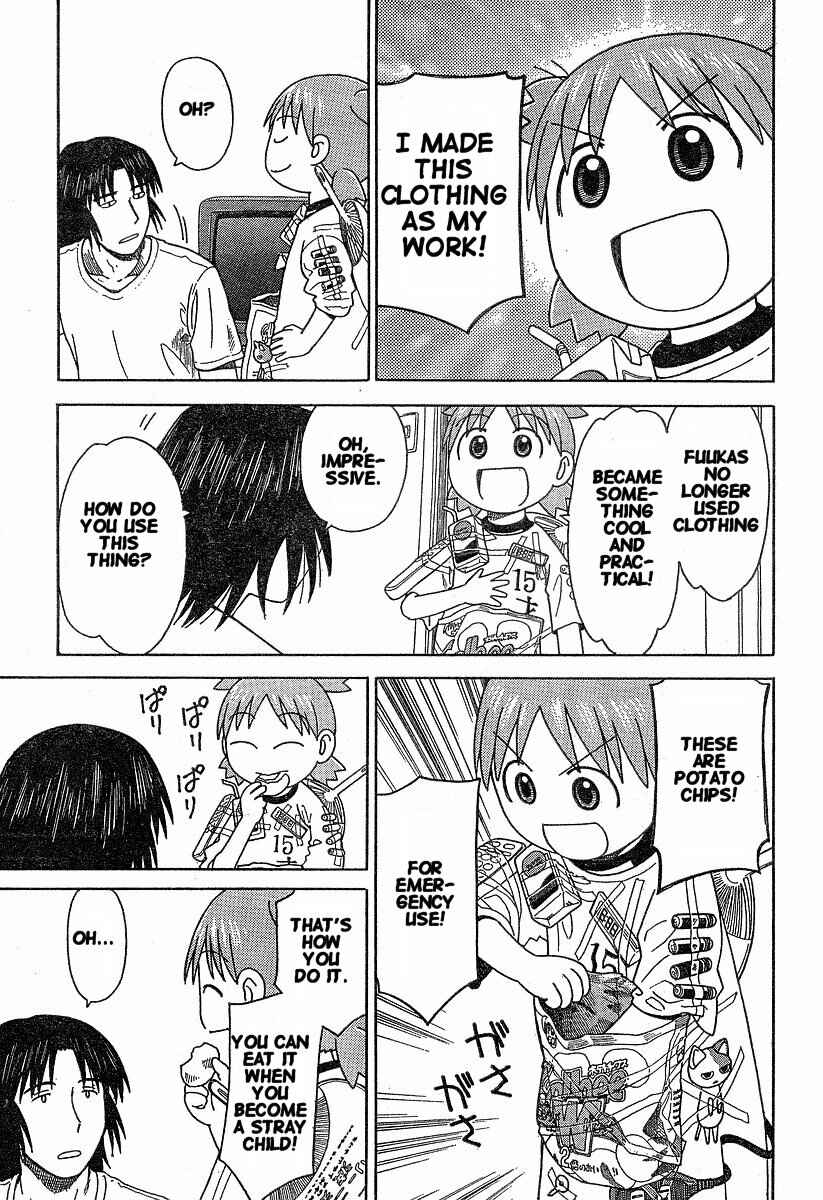 Yotsuba to! Chapter 35 - Page 19