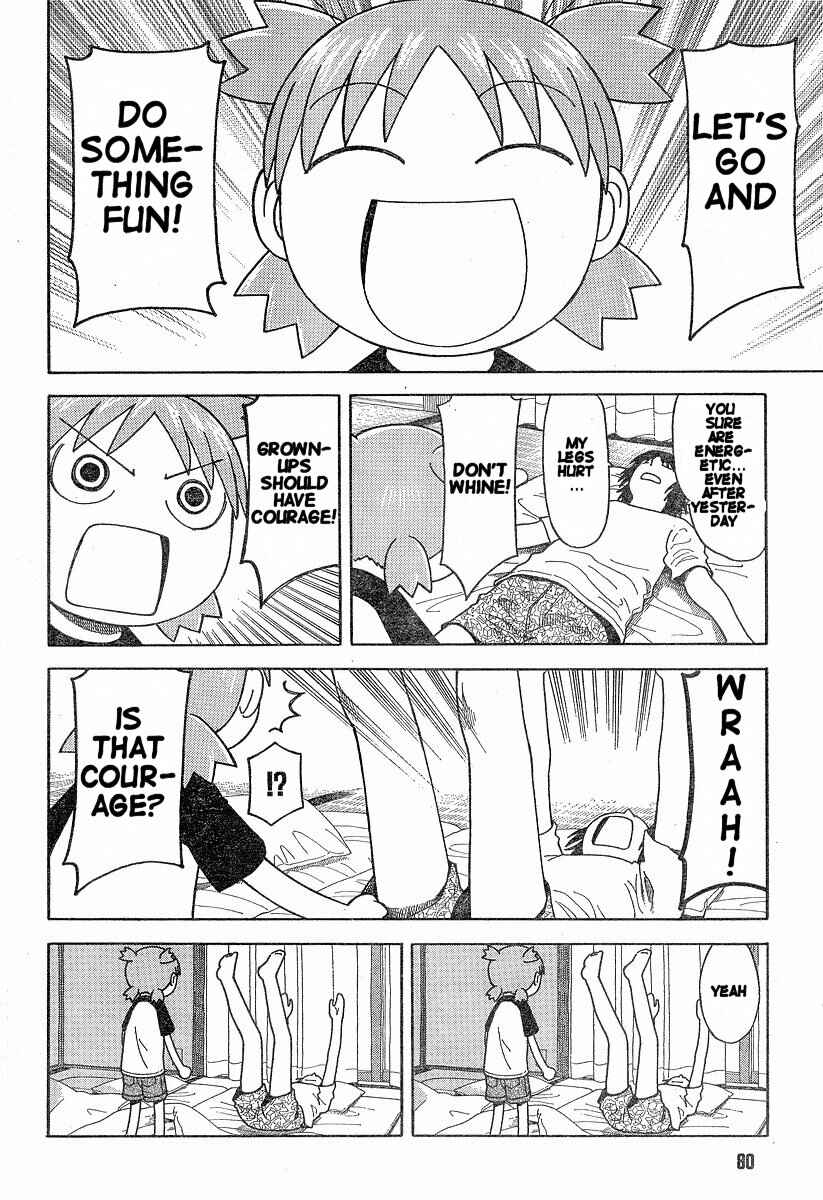 Yotsuba to! Chapter 35 - Page 2