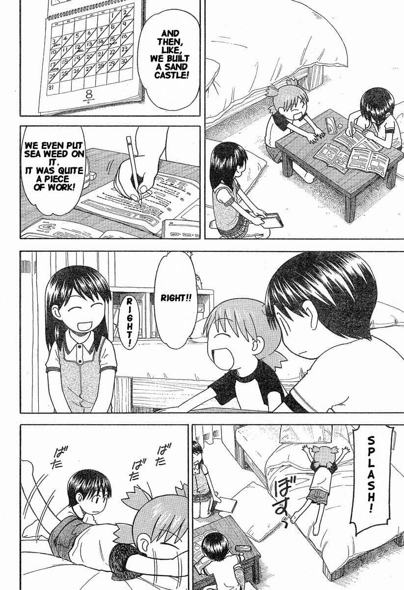 Yotsuba to! Chapter 35 - Page 4