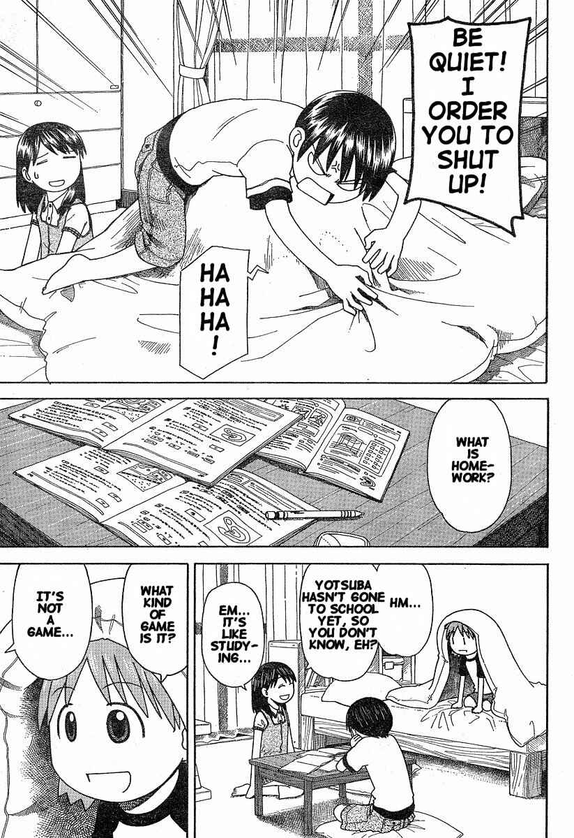Yotsuba to! Chapter 35 - Page 7