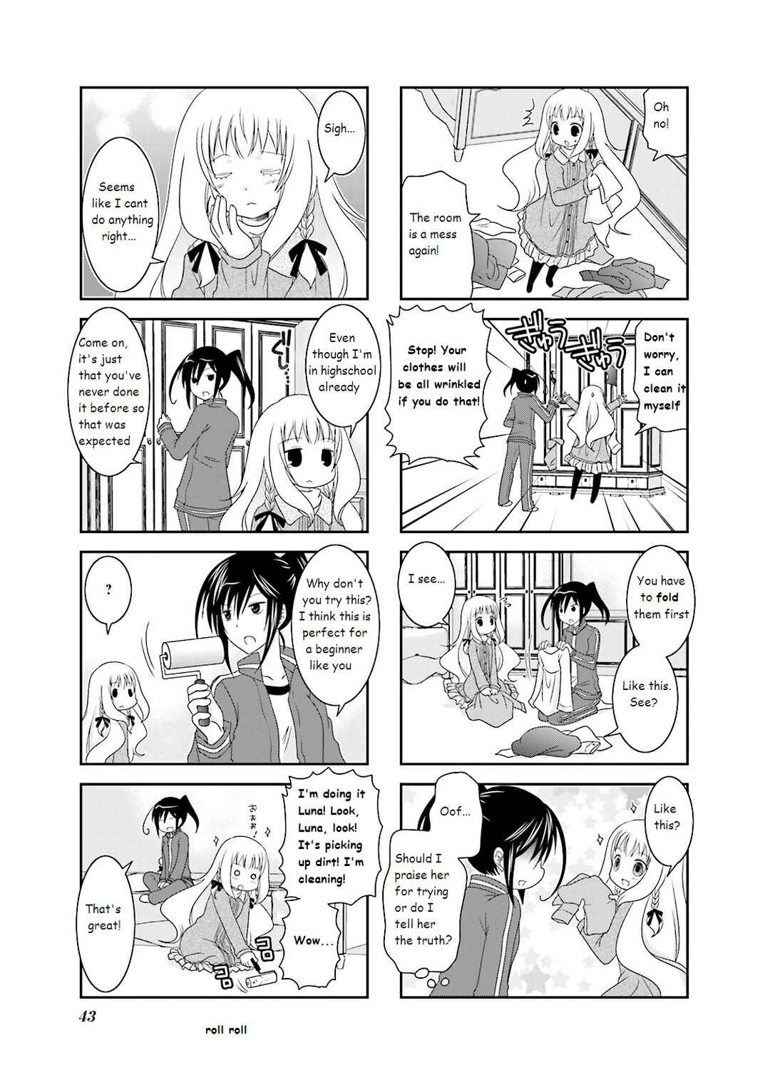 Ichigo no Haitta Soda-sui Chapter 5 - Page 3