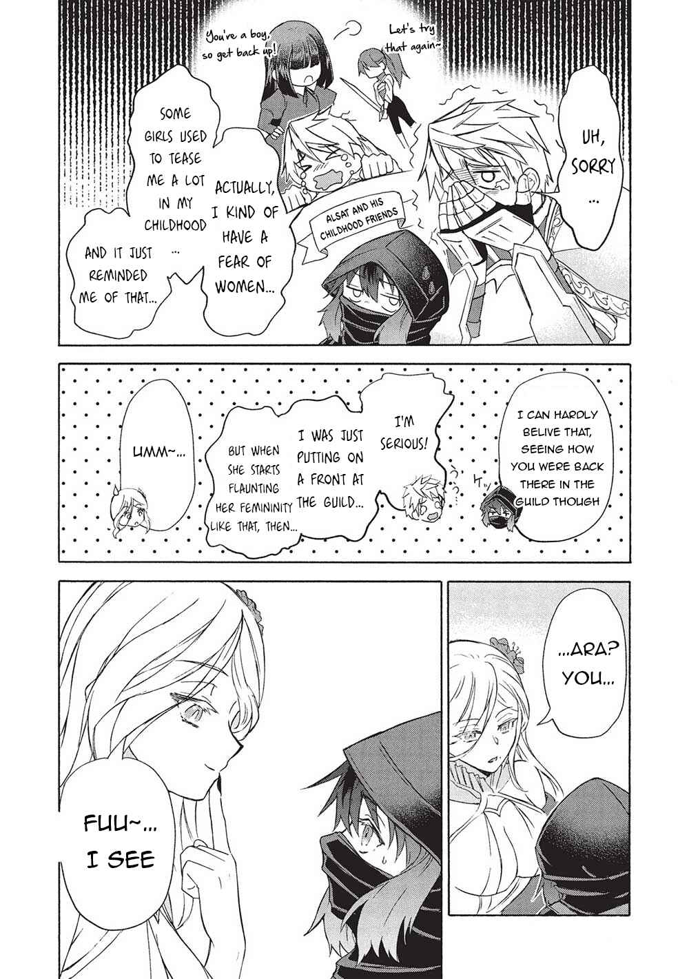 Nou Aru Ogre ga Tsuno wo Kakusu Chapter 5.1 - Page 17
