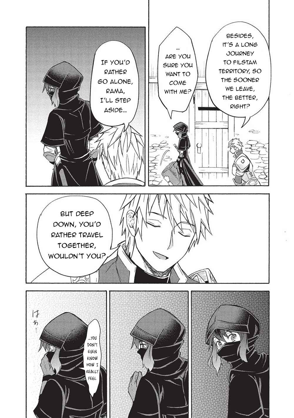 Nou Aru Ogre ga Tsuno wo Kakusu Chapter 5.1 - Page 19