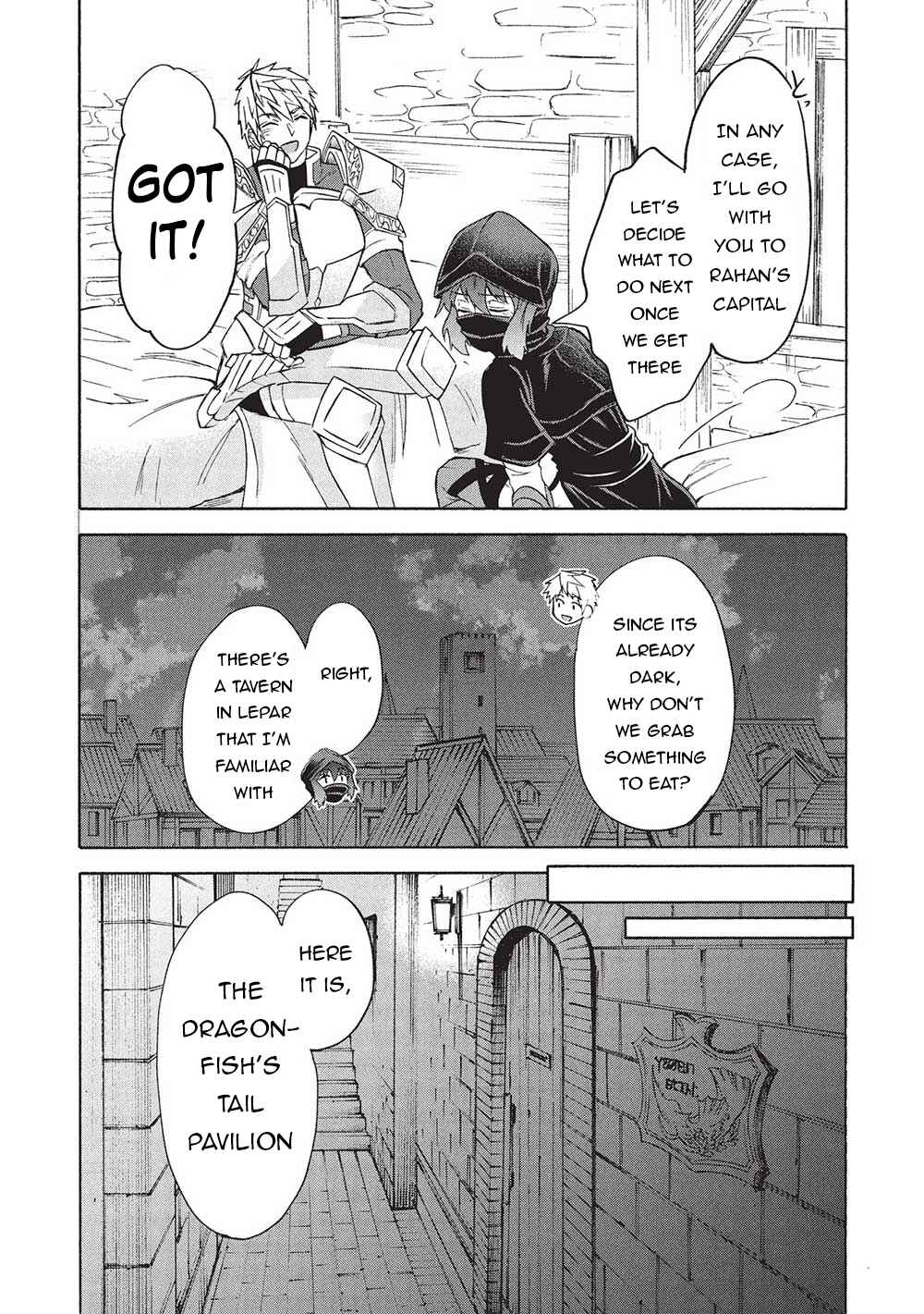 Nou Aru Ogre ga Tsuno wo Kakusu Chapter 5.1 - Page 20