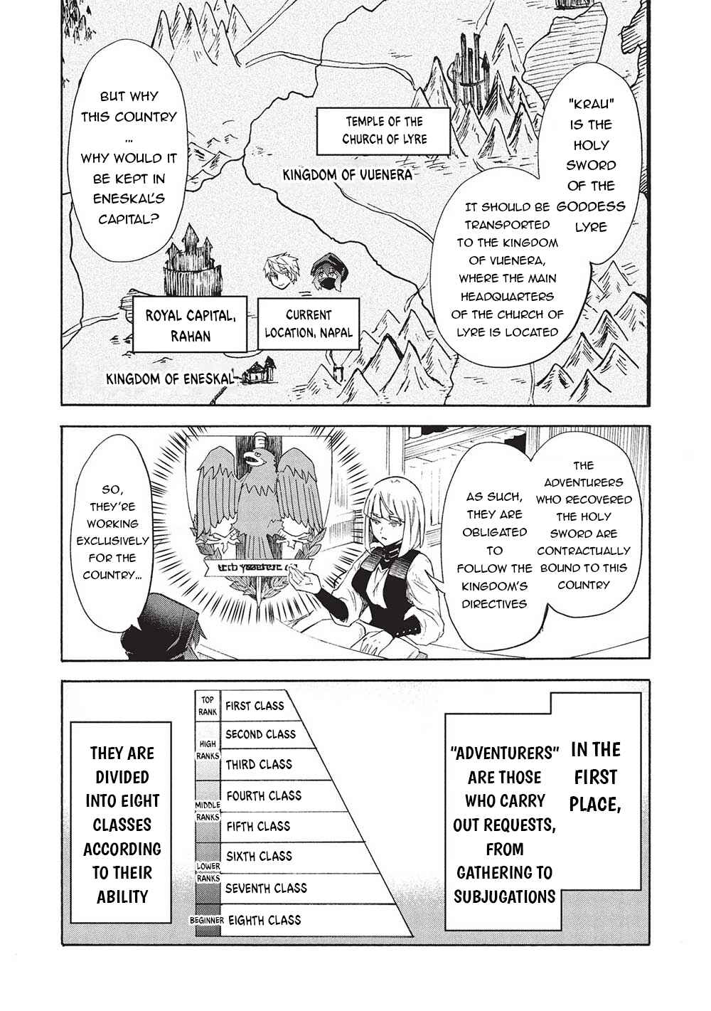 Nou Aru Ogre ga Tsuno wo Kakusu Chapter 5.1 - Page 5