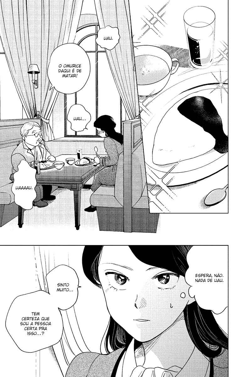 My Dear Detective: Mitsuko’s Case Files Chapter 19 - Page 15