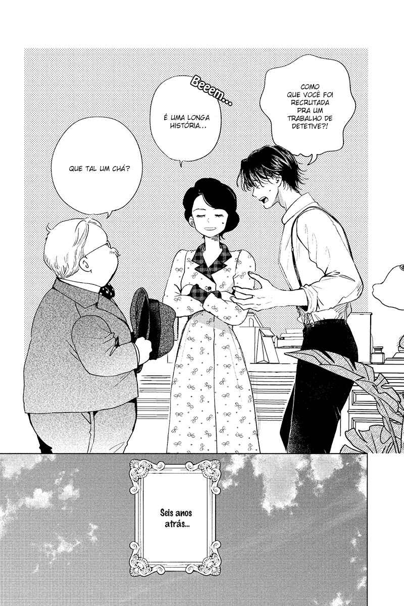 My Dear Detective: Mitsuko’s Case Files Chapter 19 - Page 3