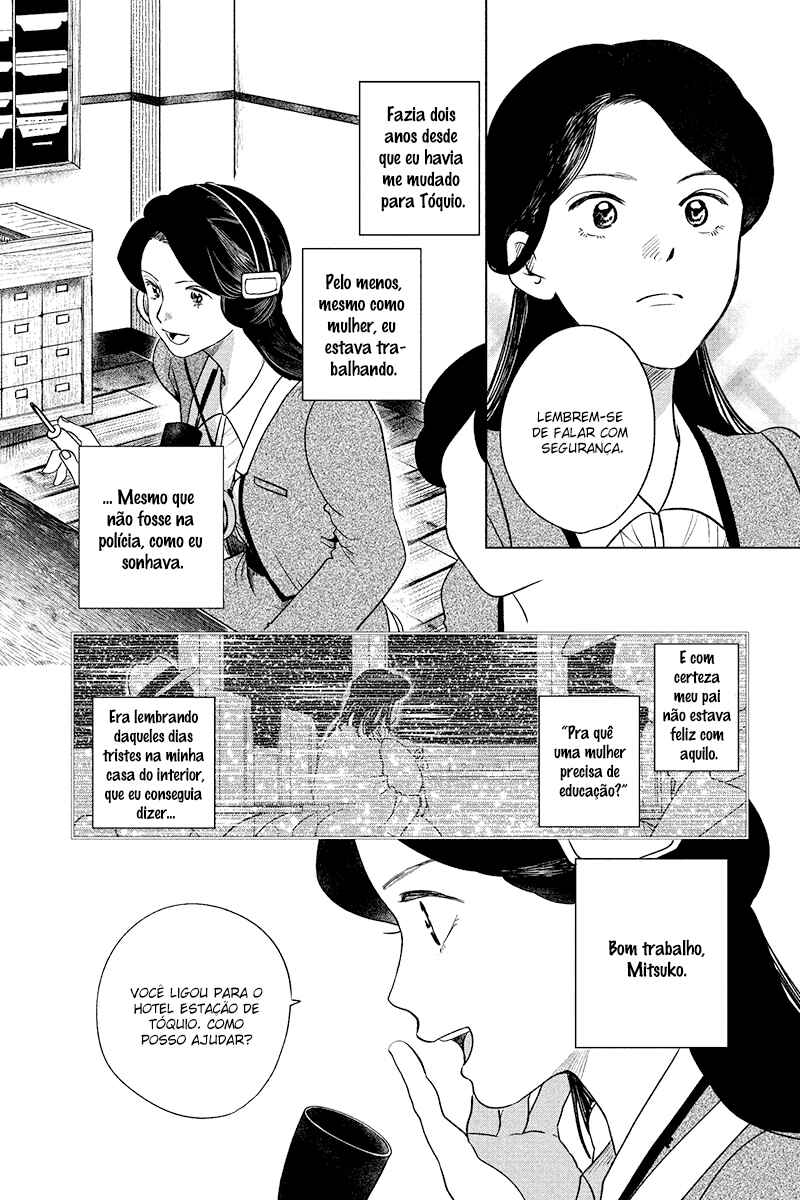 My Dear Detective: Mitsuko’s Case Files Chapter 19 - Page 6