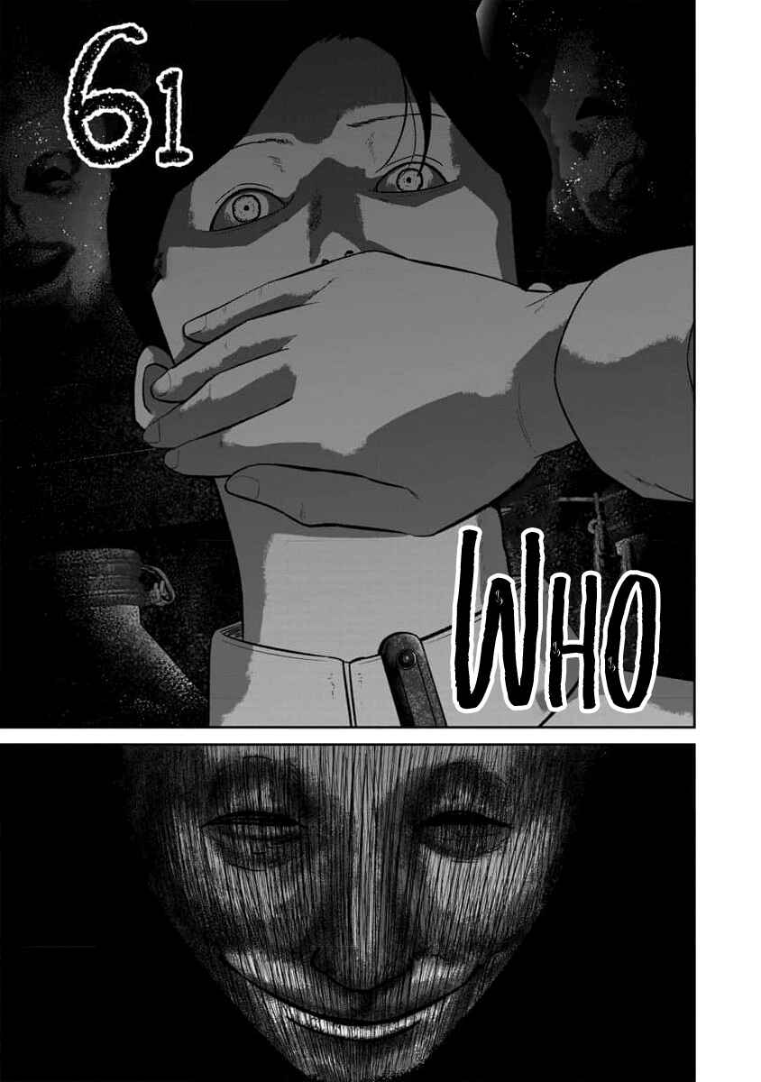Smiley! Chapter 61 - Page 1