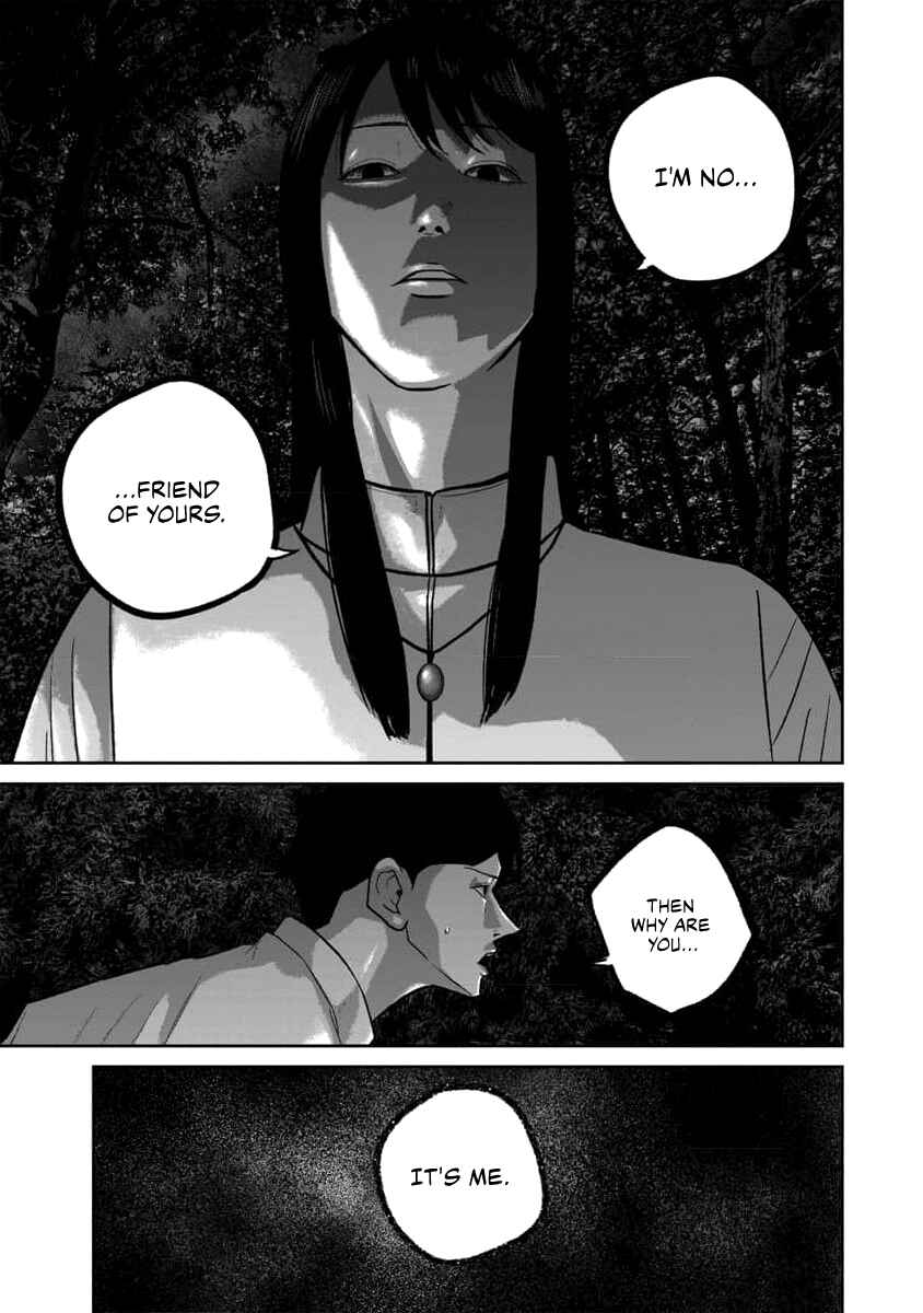 Smiley! Chapter 61 - Page 13