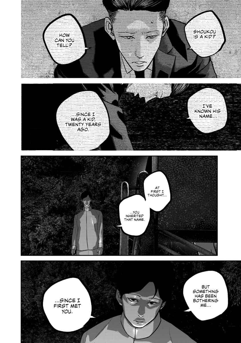 Smiley! Chapter 61 - Page 16