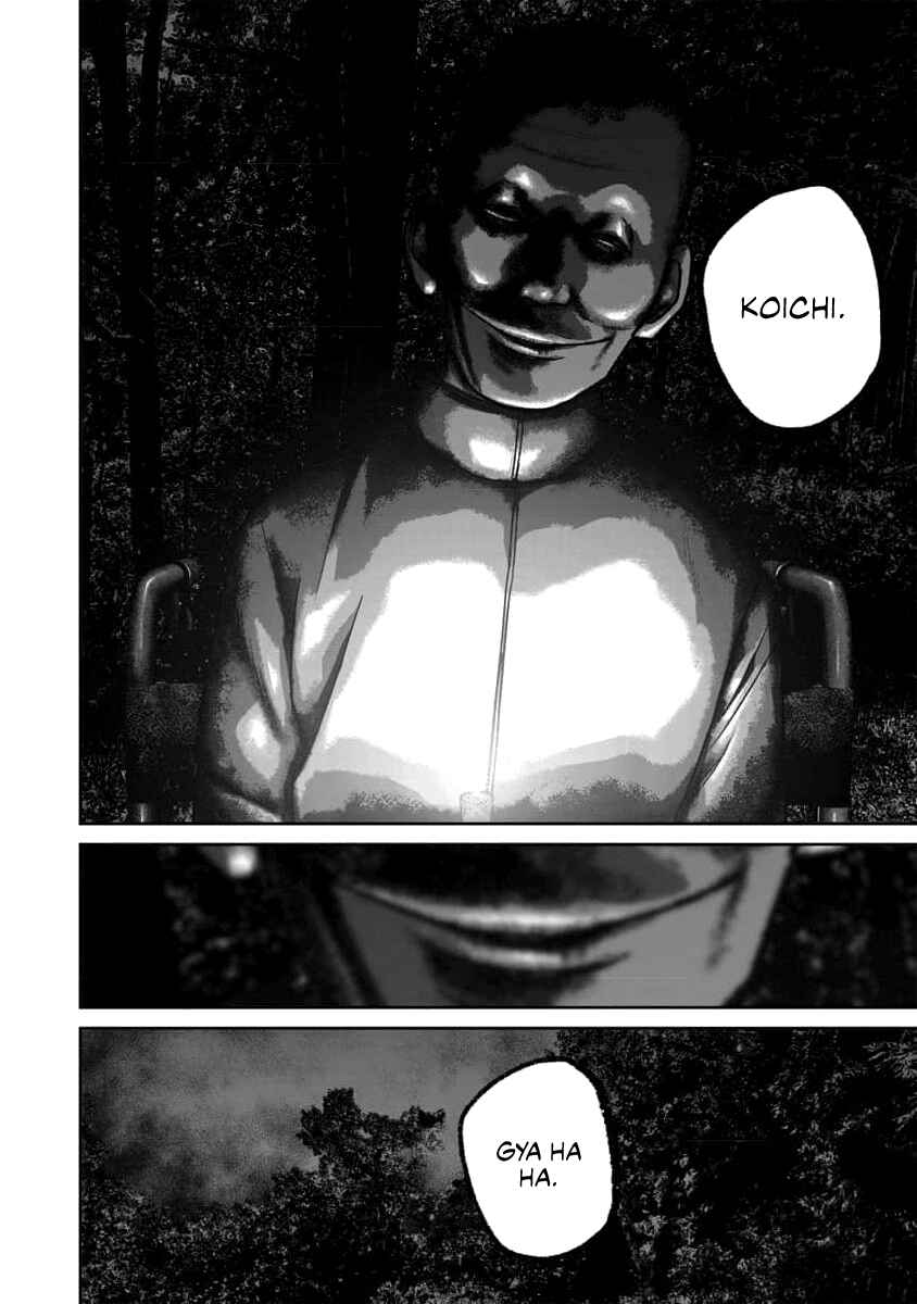 Smiley! Chapter 61 - Page 20
