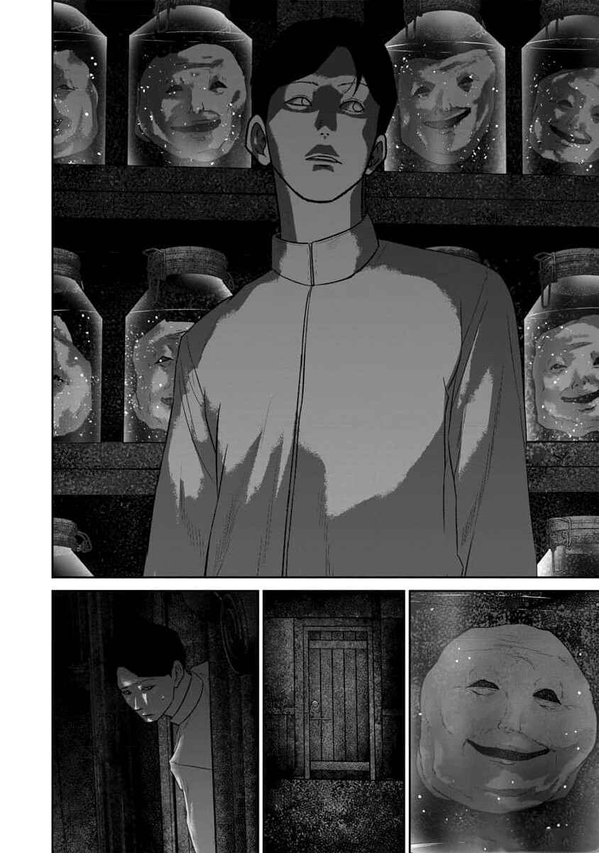 Smiley! Chapter 61 - Page 6