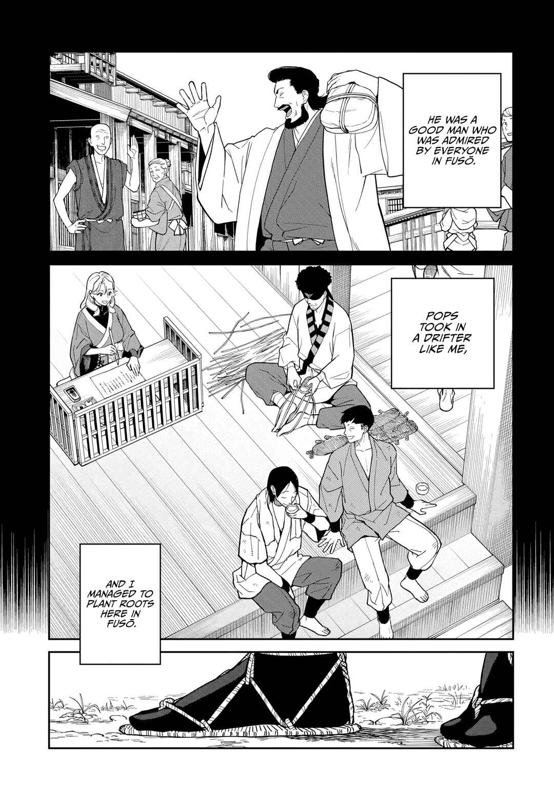 Ishigami Senki Chapter 35 - Page 14