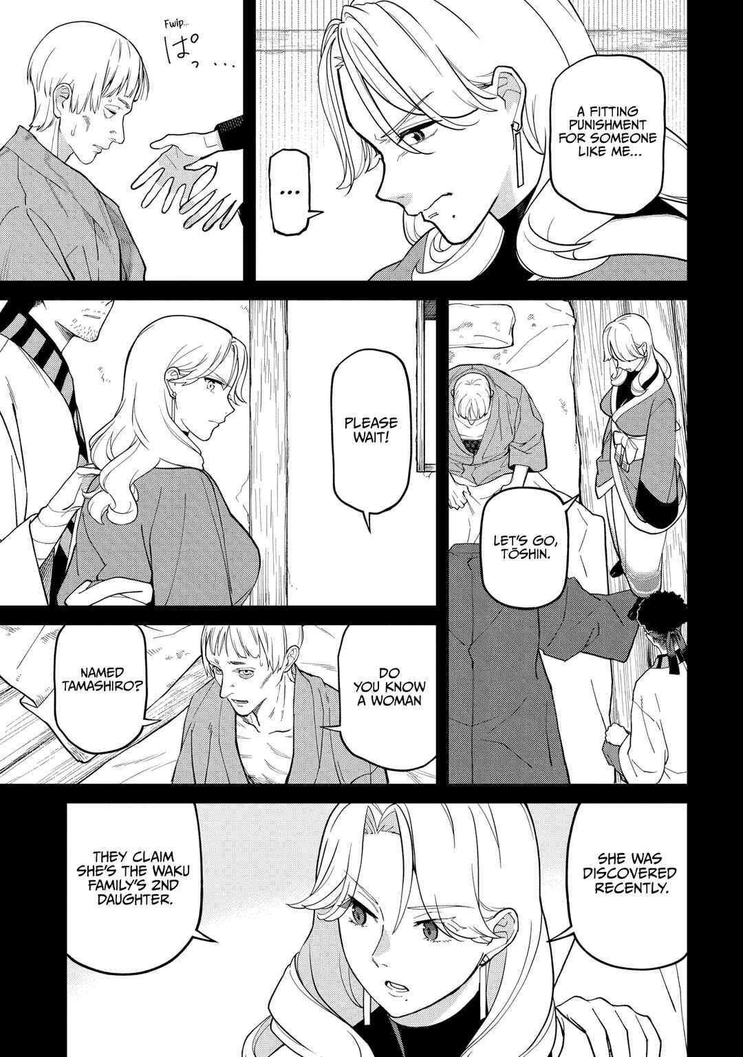 Ishigami Senki Chapter 35 - Page 27