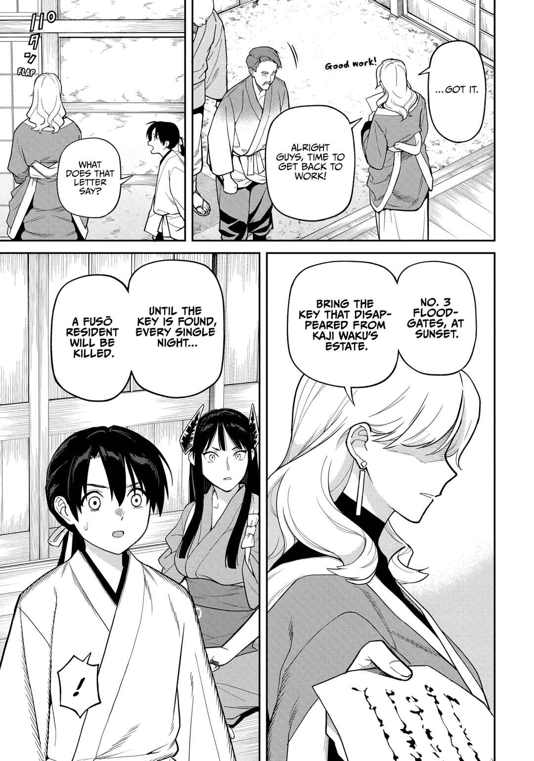 Ishigami Senki Chapter 35 - Page 3