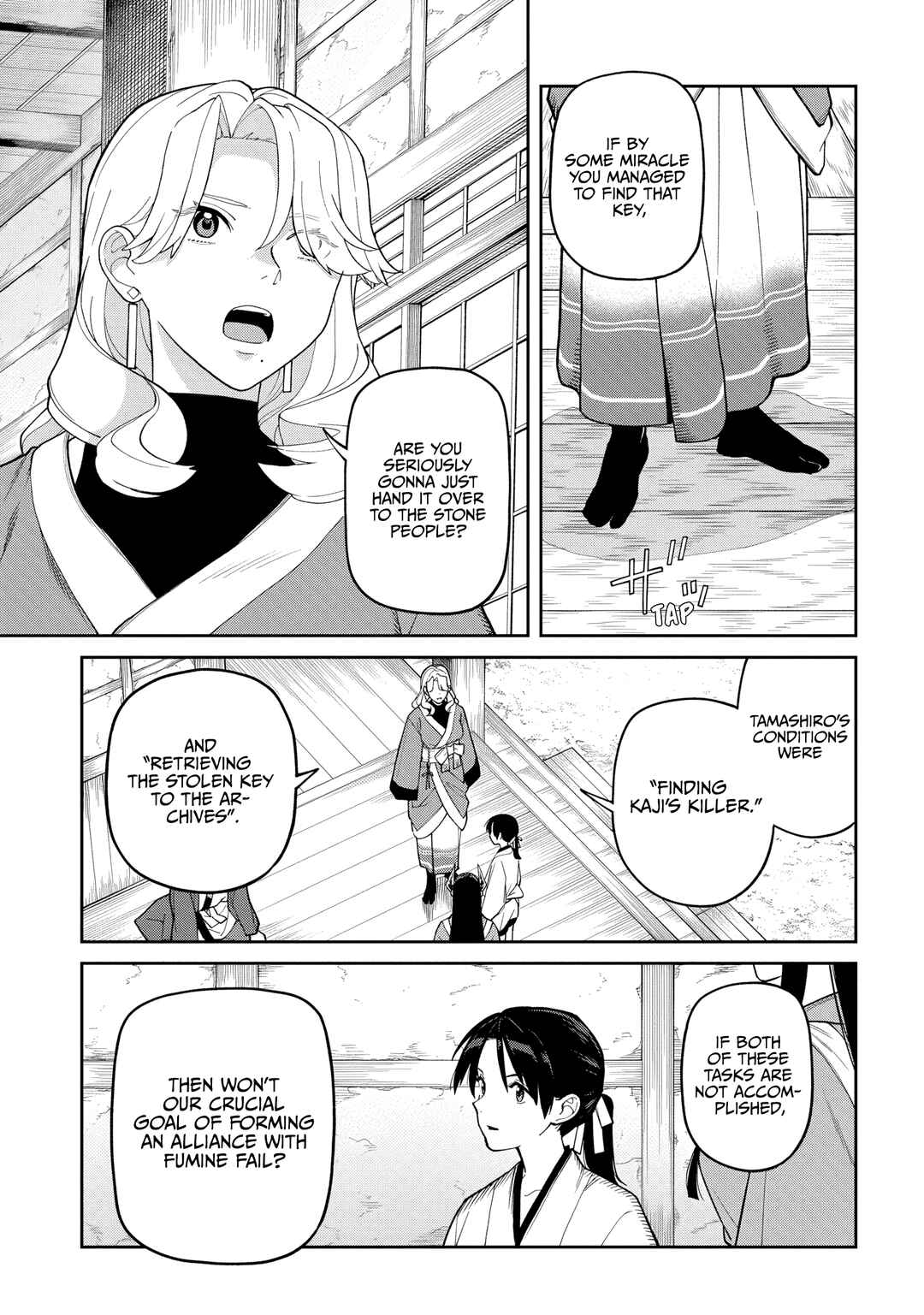Ishigami Senki Chapter 35 - Page 5