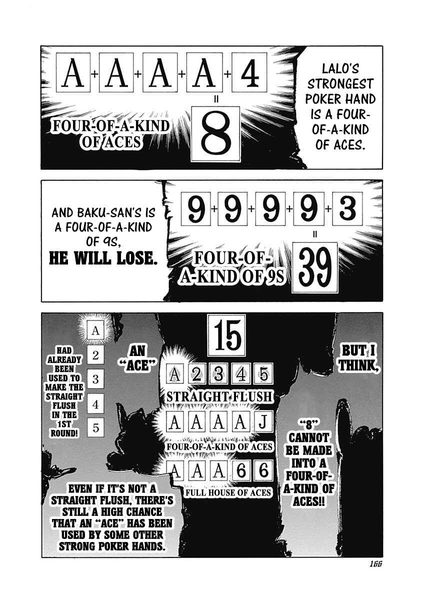 Usogui Chapter 437 - Page 12