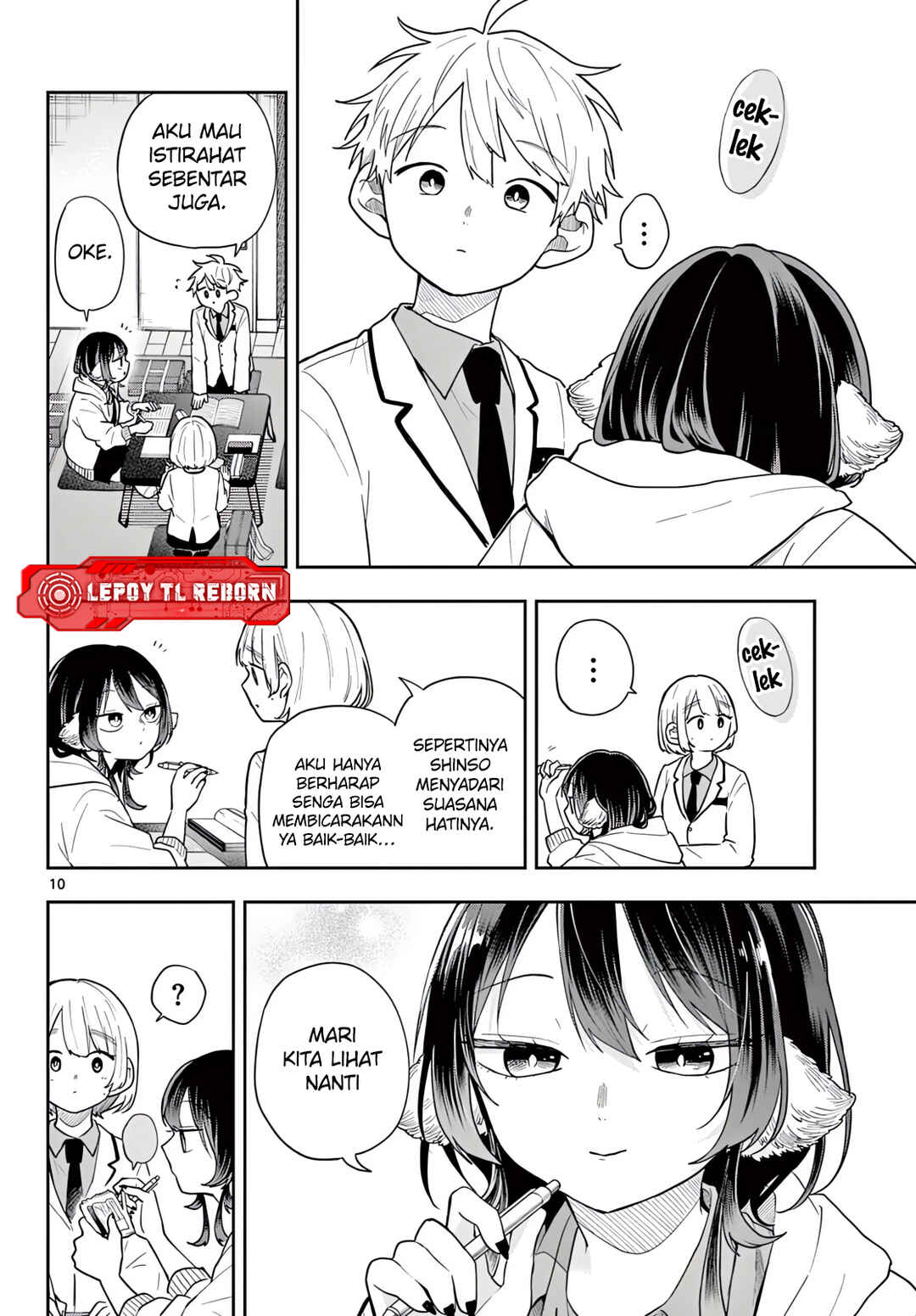 Ogami Tsumiki to Kinichijou. Chapter 90 - Page 11