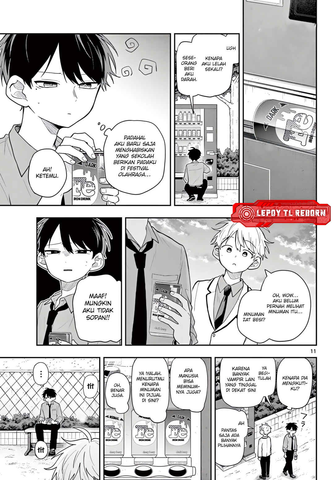 Ogami Tsumiki to Kinichijou. Chapter 90 - Page 12