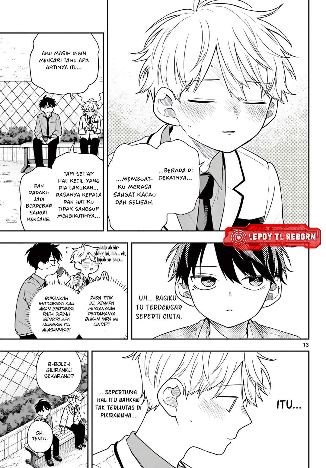 Ogami Tsumiki to Kinichijou. Chapter 90 - Page 14