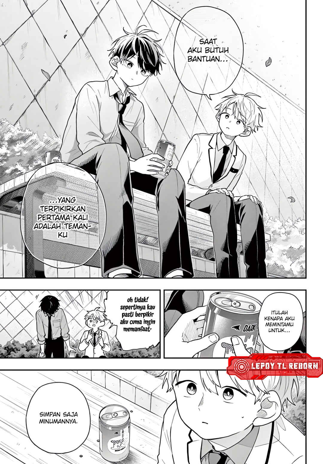 Ogami Tsumiki to Kinichijou. Chapter 90 - Page 16