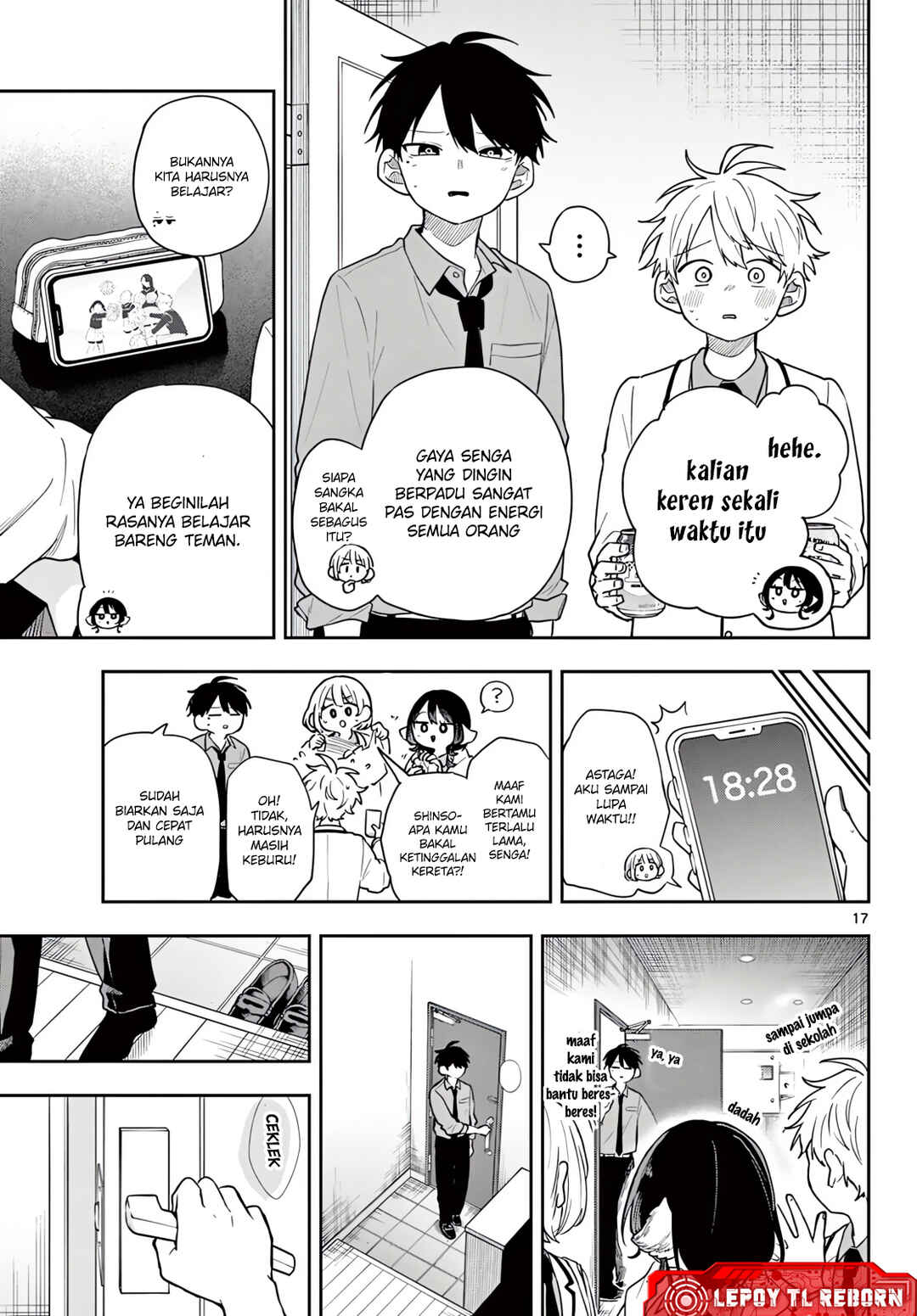 Ogami Tsumiki to Kinichijou. Chapter 90 - Page 18