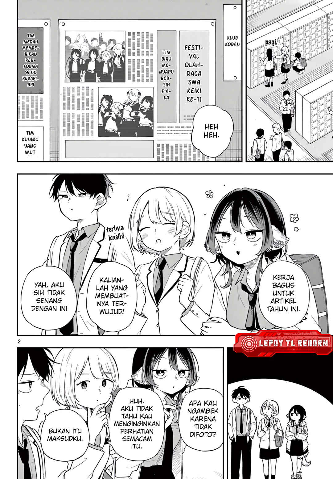 Ogami Tsumiki to Kinichijou. Chapter 90 - Page 3