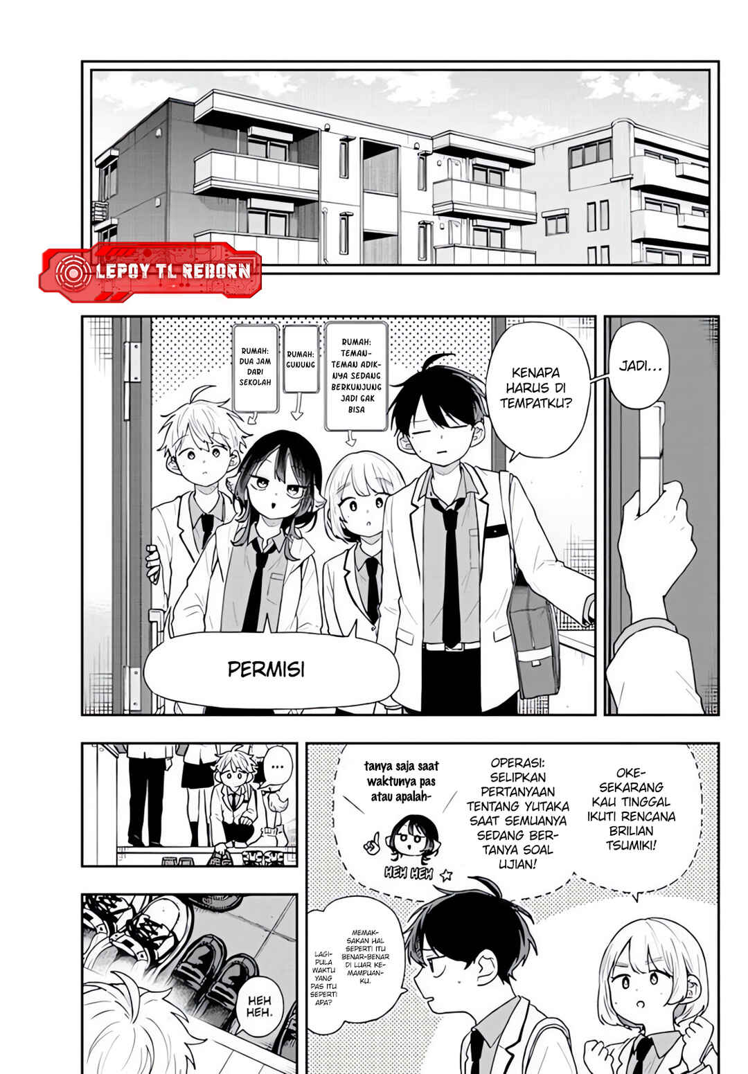 Ogami Tsumiki to Kinichijou. Chapter 90 - Page 6