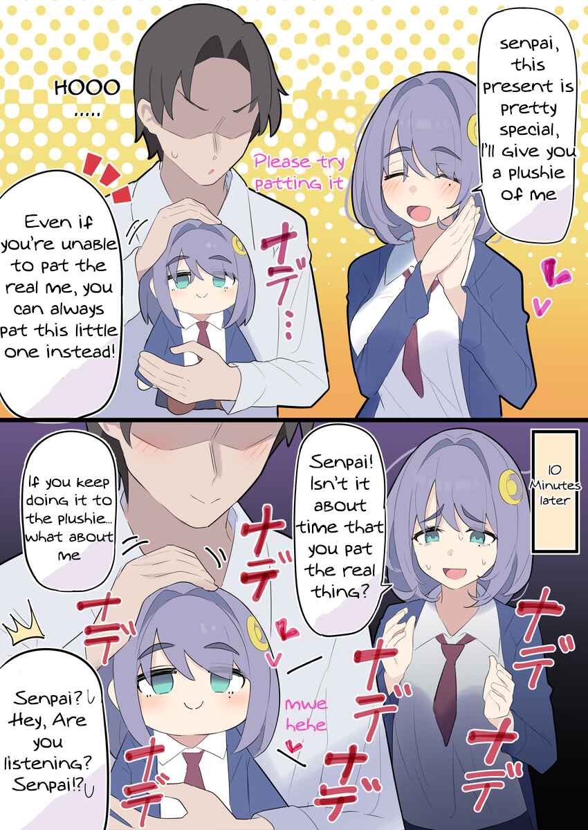 Kouhai-chan Who Wants to Tease Chapter 18 - Page 1