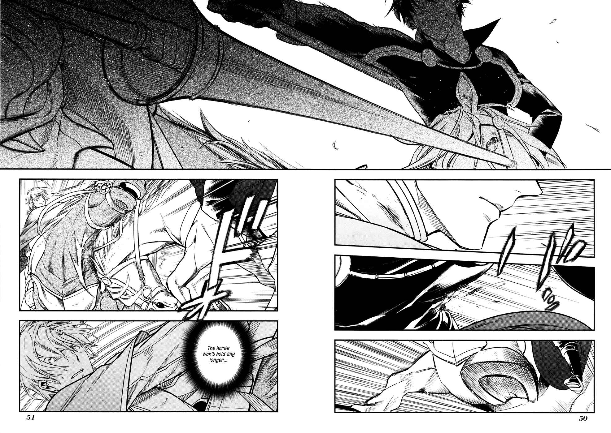 Rain Chapter 30 - Page 17