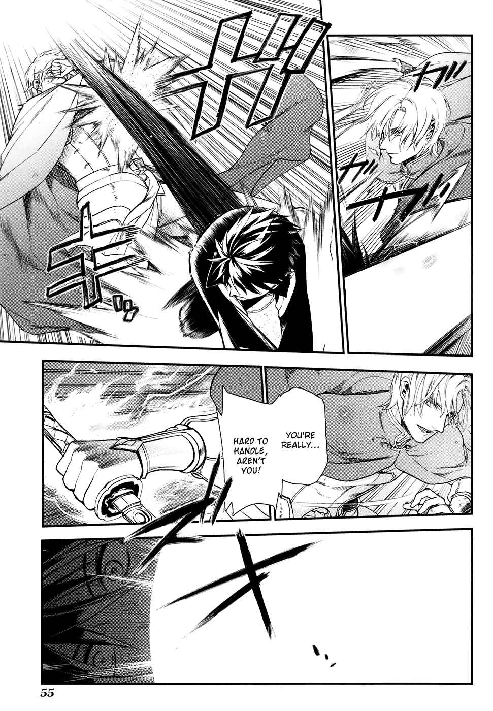 Rain Chapter 30 - Page 21