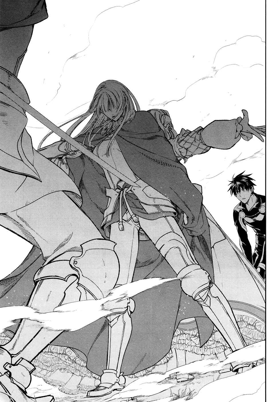 Rain Chapter 30 - Page 25