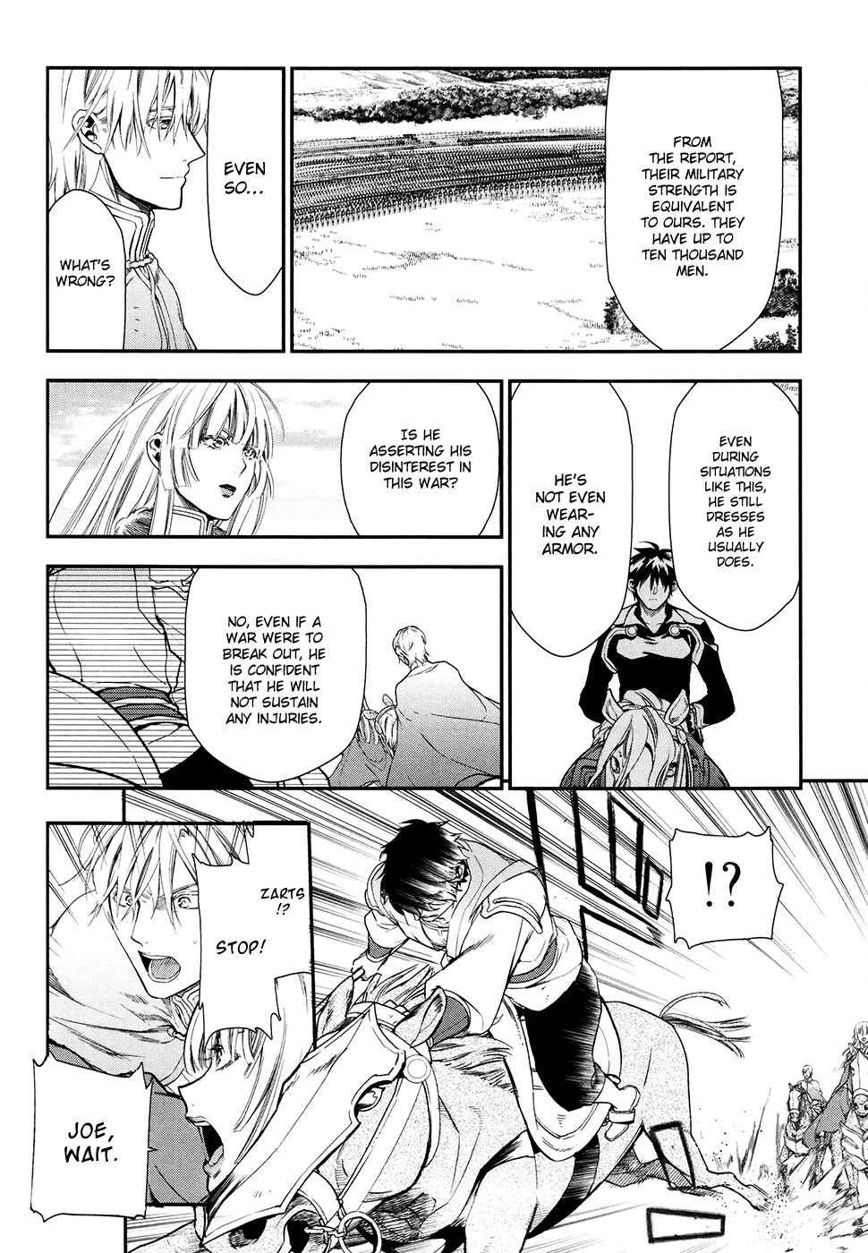 Rain Chapter 30 - Page 6