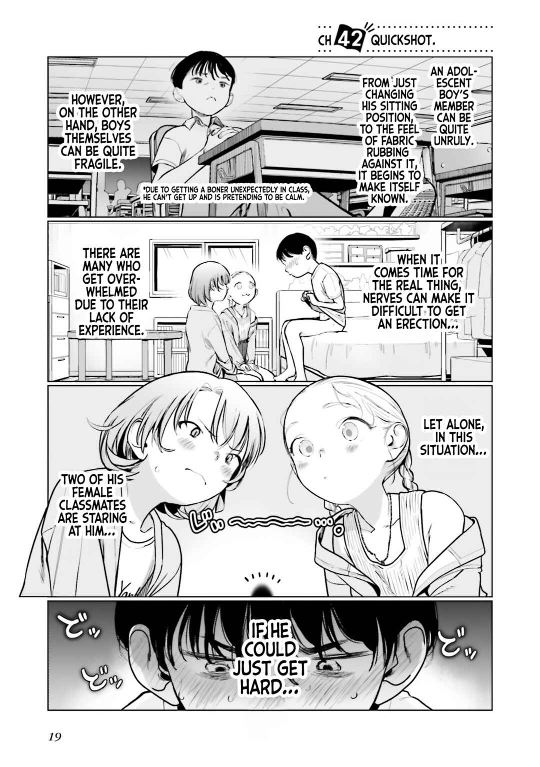 Sasha-chan to Classmate Otaku-kun Chapter 42 - Page 1