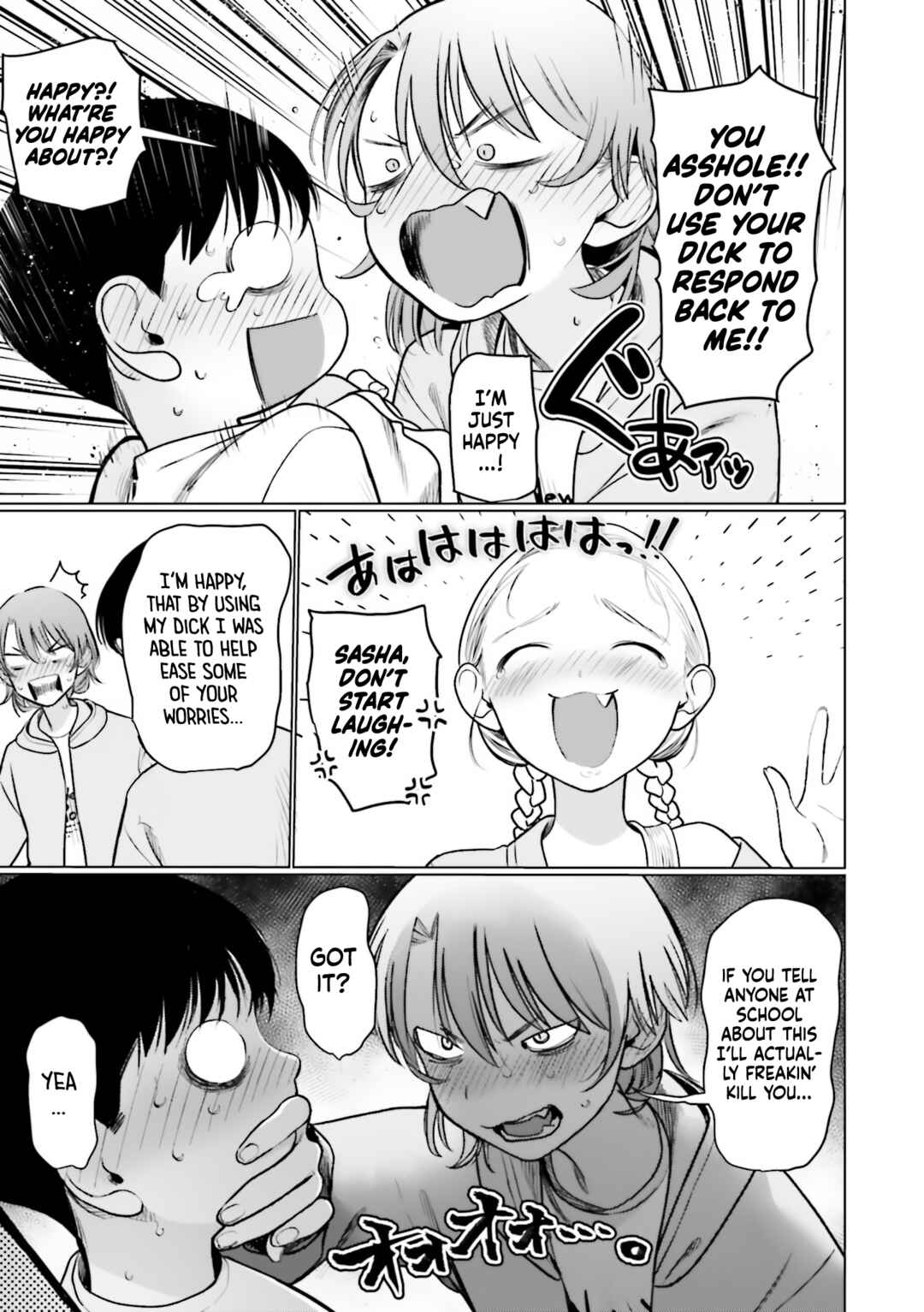Sasha-chan to Classmate Otaku-kun Chapter 42 - Page 7