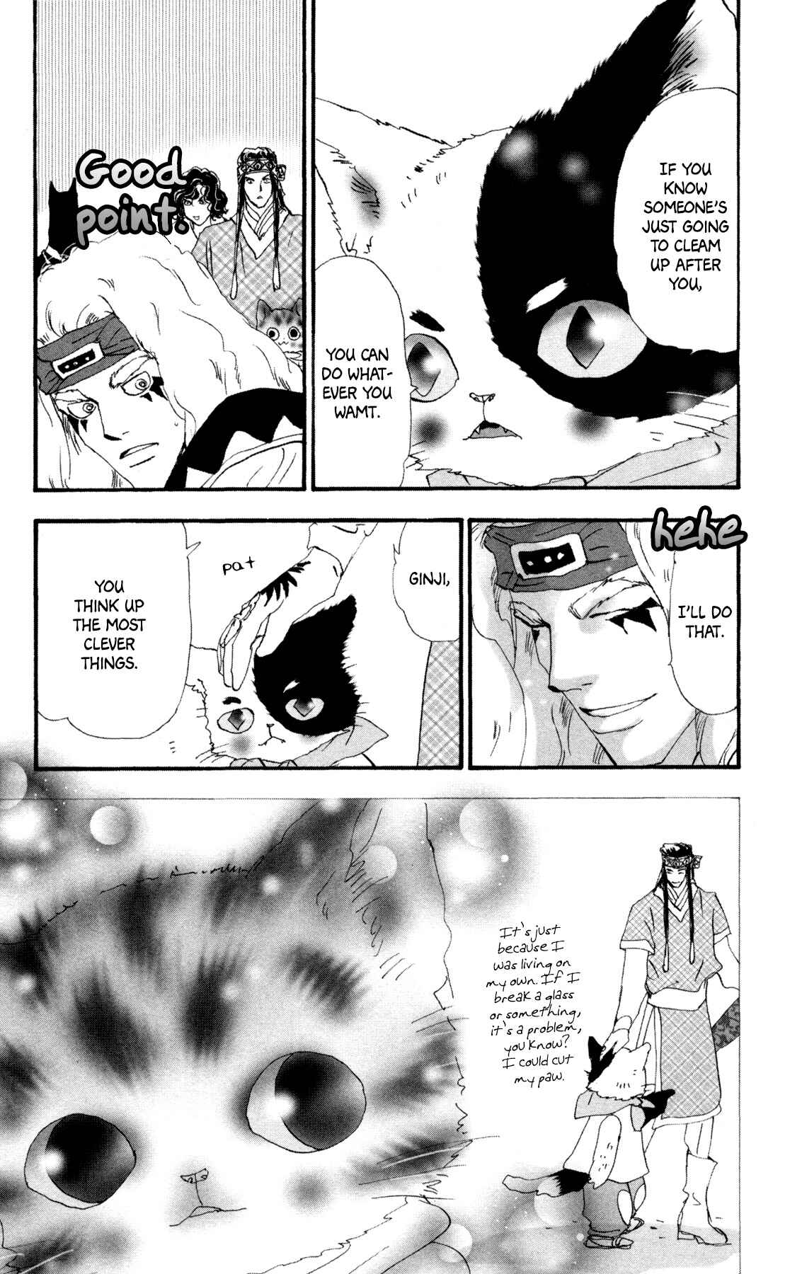 Neko Mix Genkitan Toraji Chapter 26 - Page 17