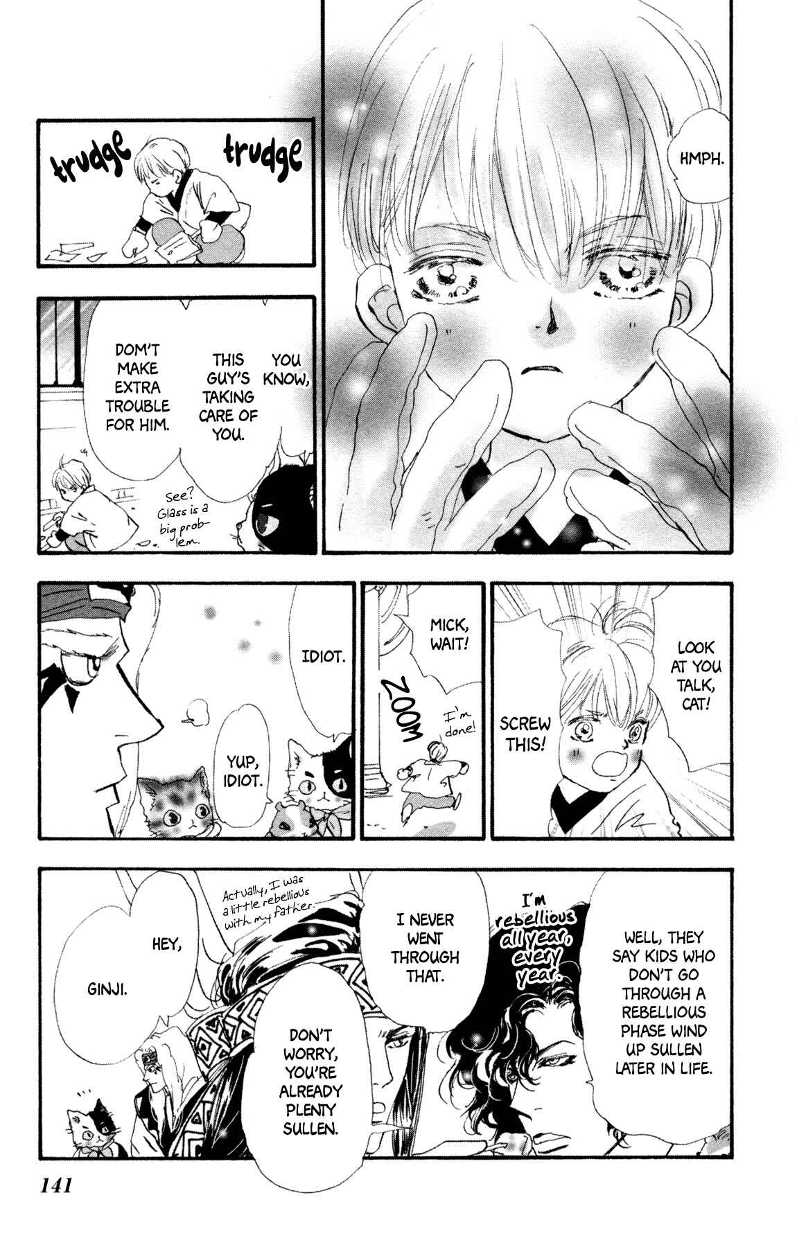 Neko Mix Genkitan Toraji Chapter 26 - Page 19