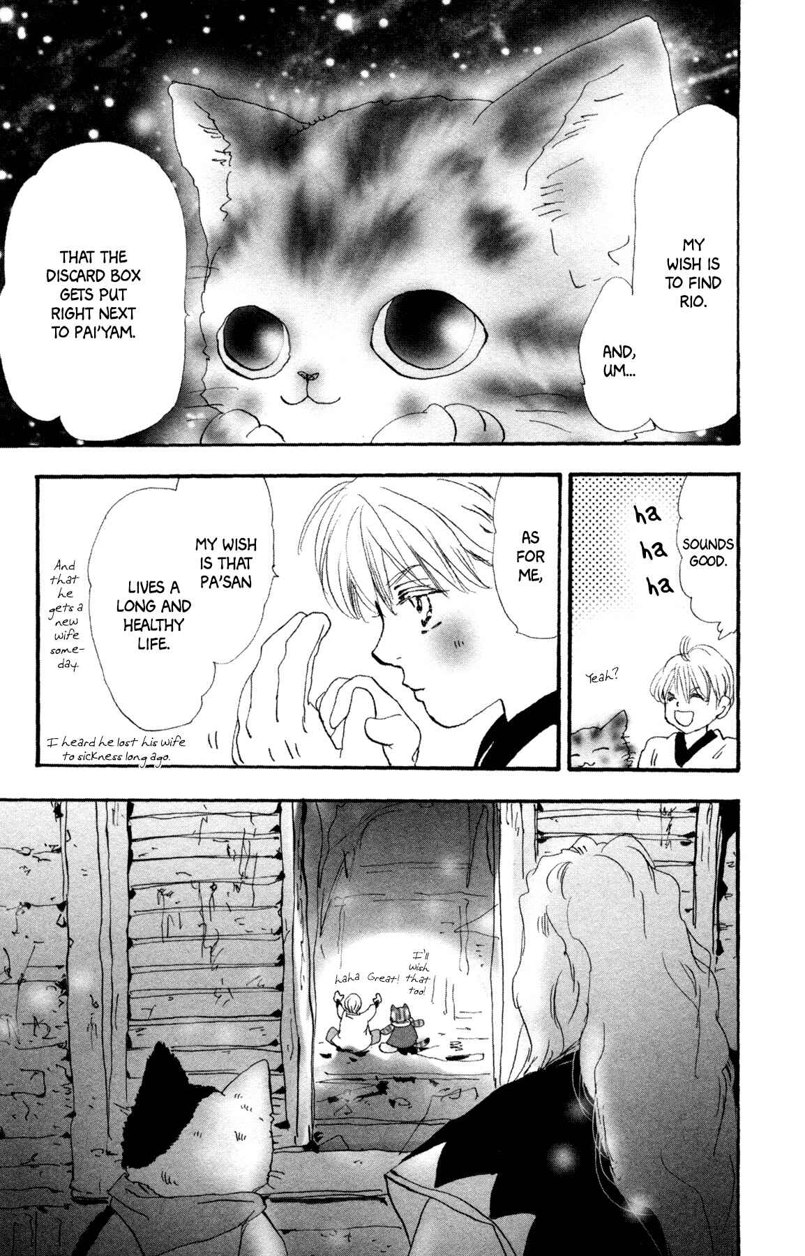 Neko Mix Genkitan Toraji Chapter 26 - Page 35