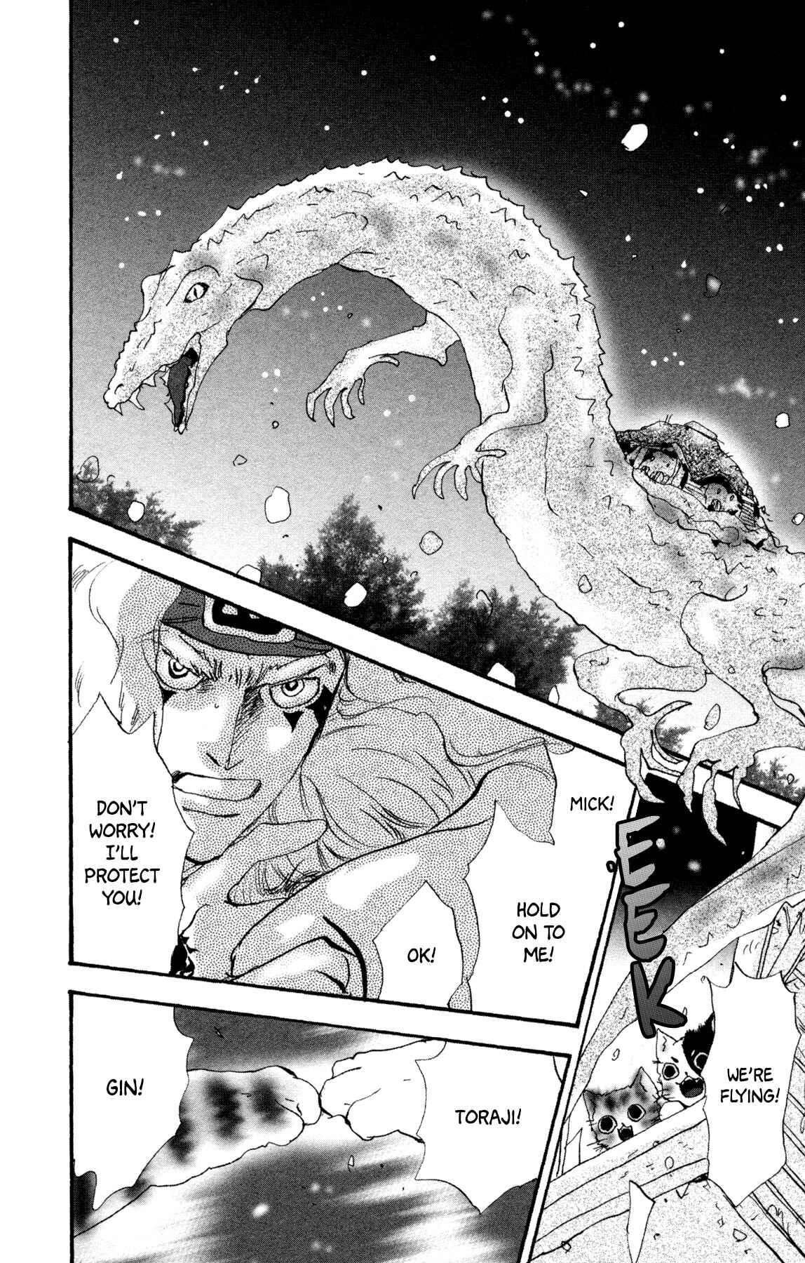 Neko Mix Genkitan Toraji Chapter 26 - Page 45