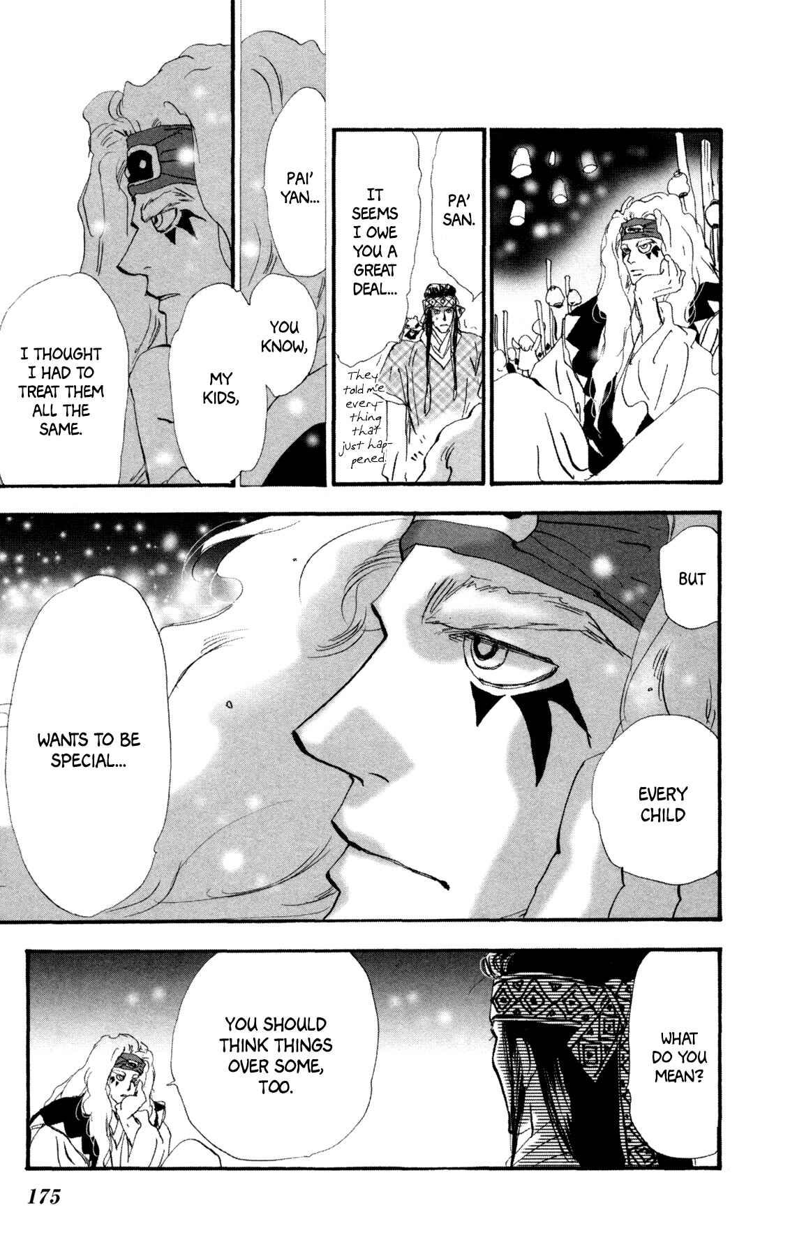 Neko Mix Genkitan Toraji Chapter 26 - Page 51
